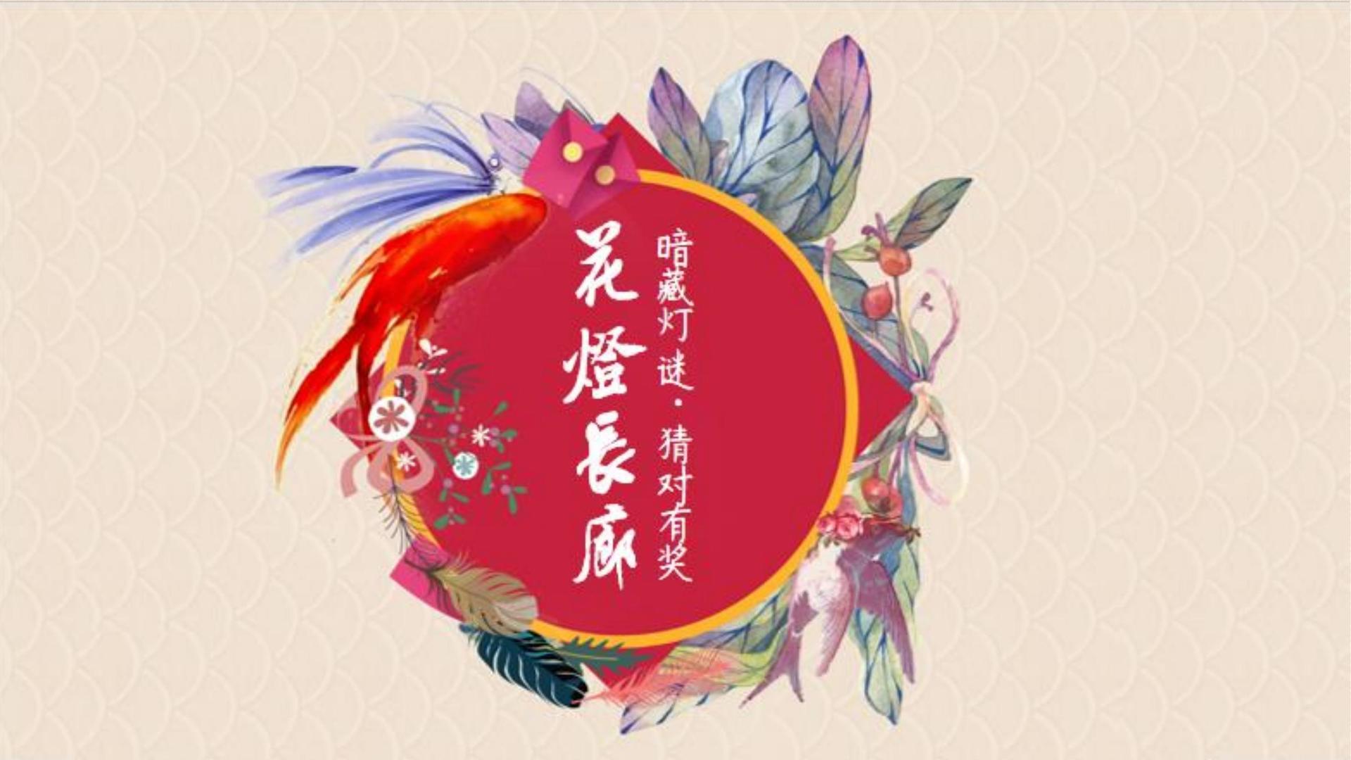 启恒银传媒文化联合城市平台共建公共文化项目