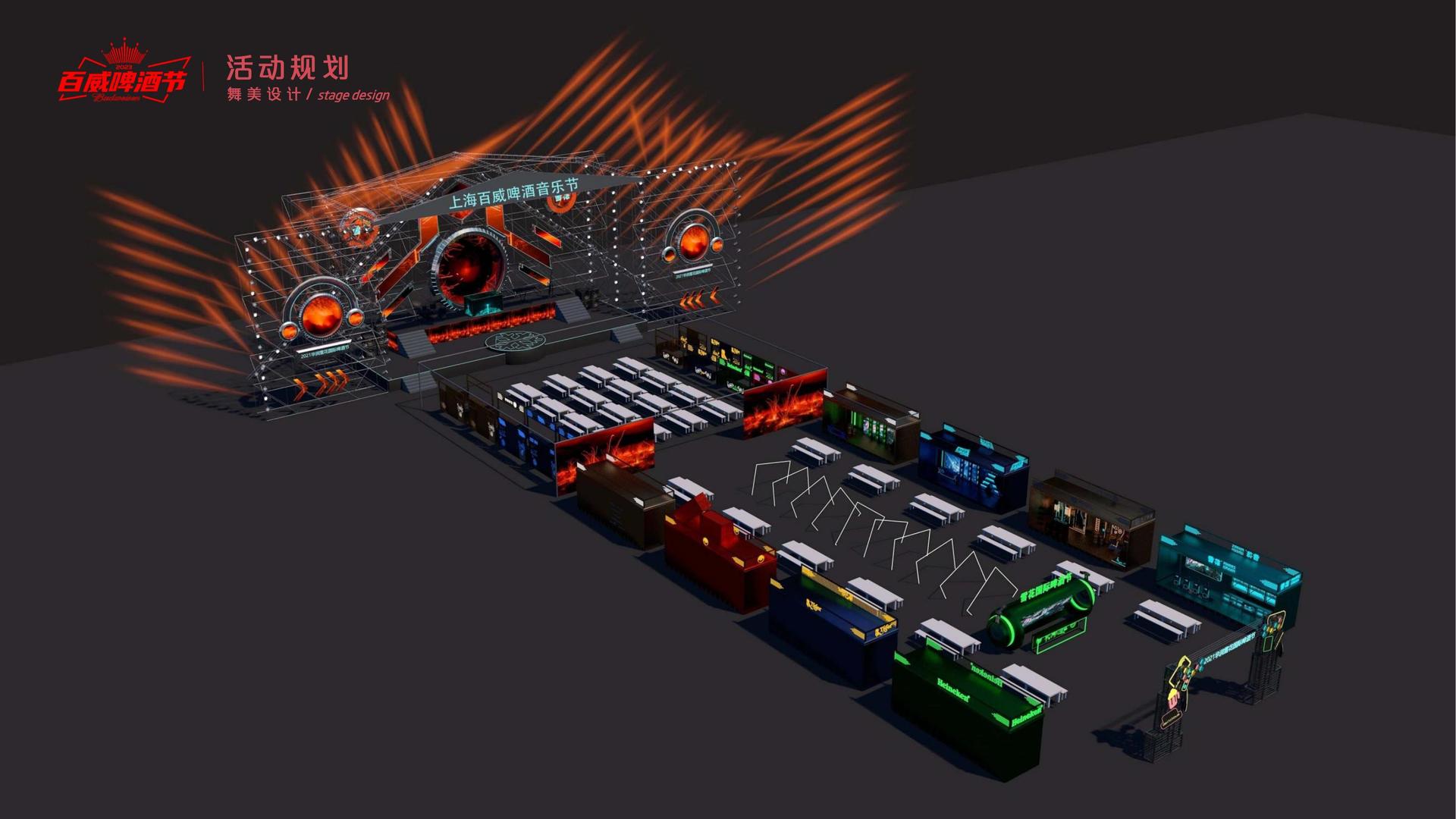 启恒银传媒与多家艺术机构建立长期合作机制